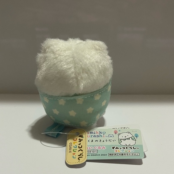 Sumikko Gurashi Hometown of Shirokuma Sibling Tenori - Picture 2 of 5